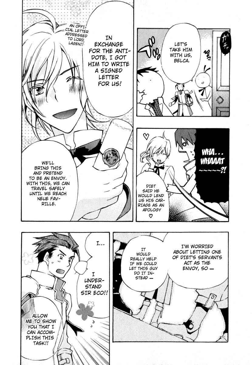 Page 32 Chapter 11 +C: Sword and Cornett