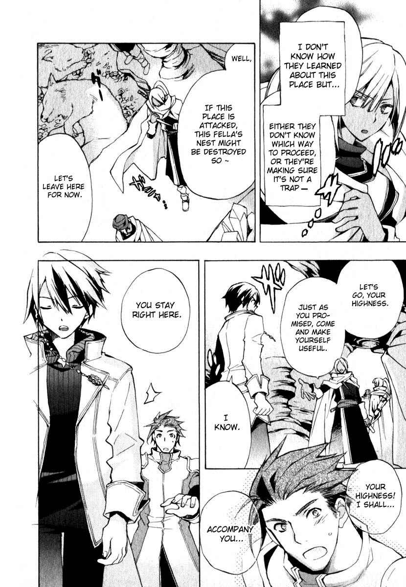 Page 4 Chapter 11 +C: Sword and Cornett
