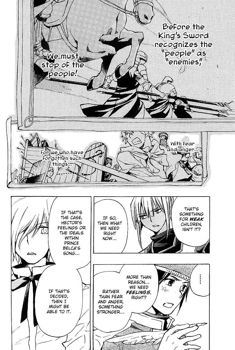 Page 11 Chapter 36 +C: Sword and Cornett
