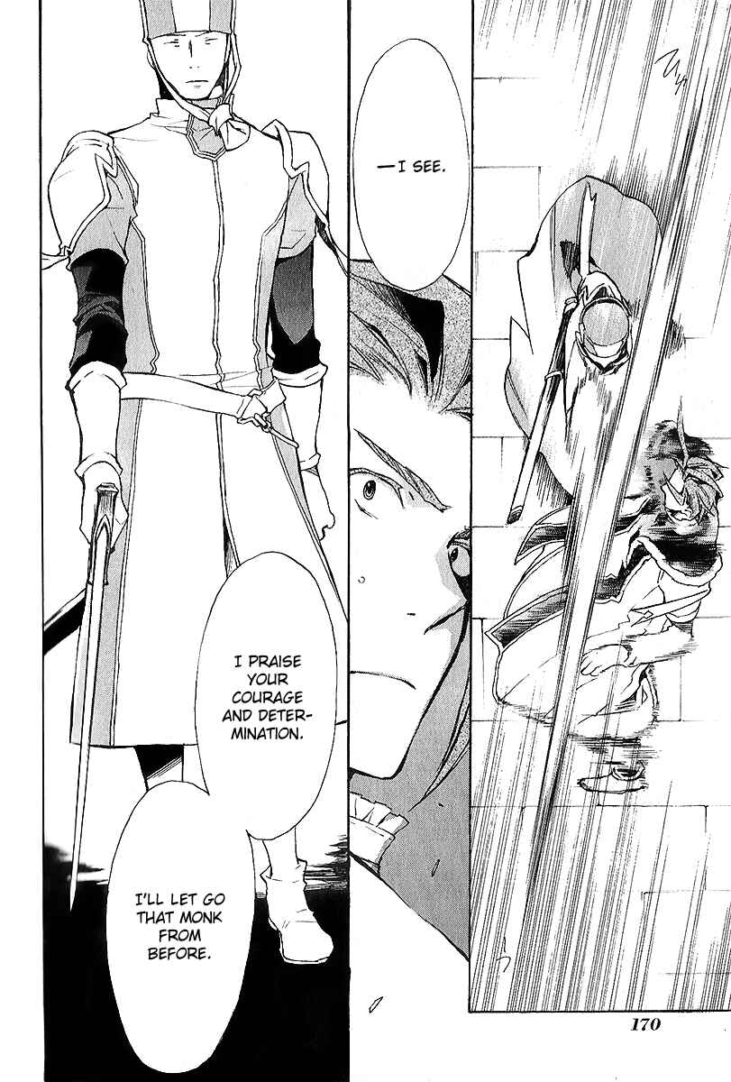 Page 25 Chapter 36 +C: Sword and Cornett