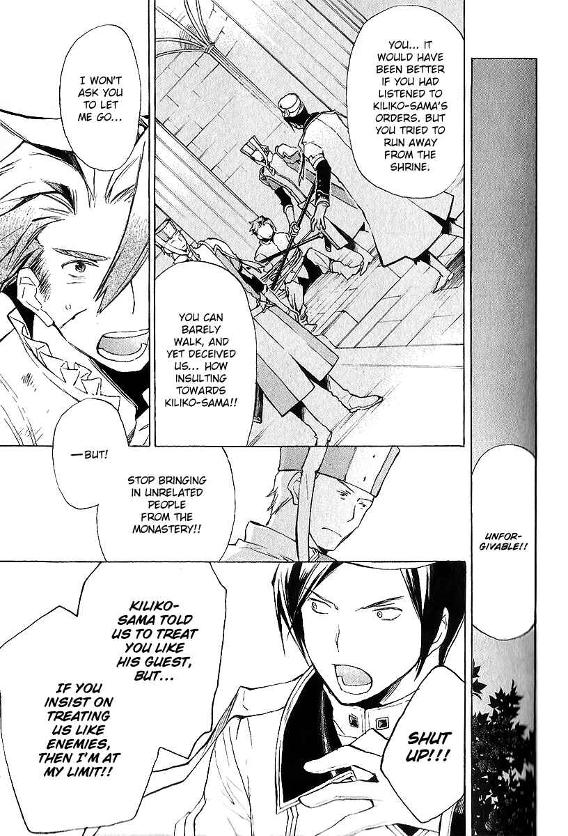 Page 26 Chapter 36 +C: Sword and Cornett