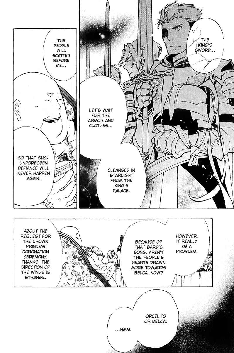 Page 3 Chapter 36 +C: Sword and Cornett