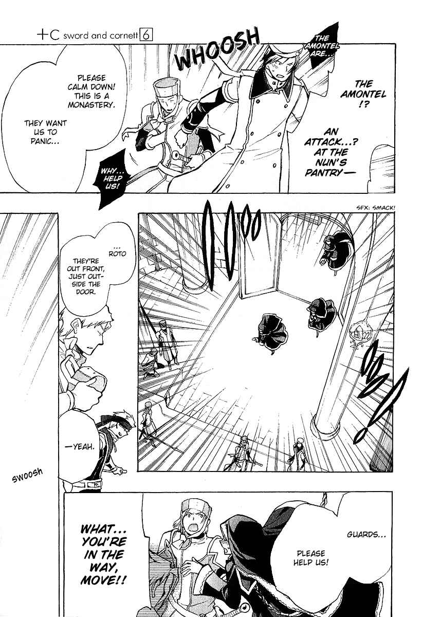 Page 32 Chapter 36 +C: Sword and Cornett