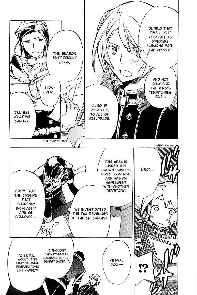 Page 7 Chapter 36 +C: Sword and Cornett