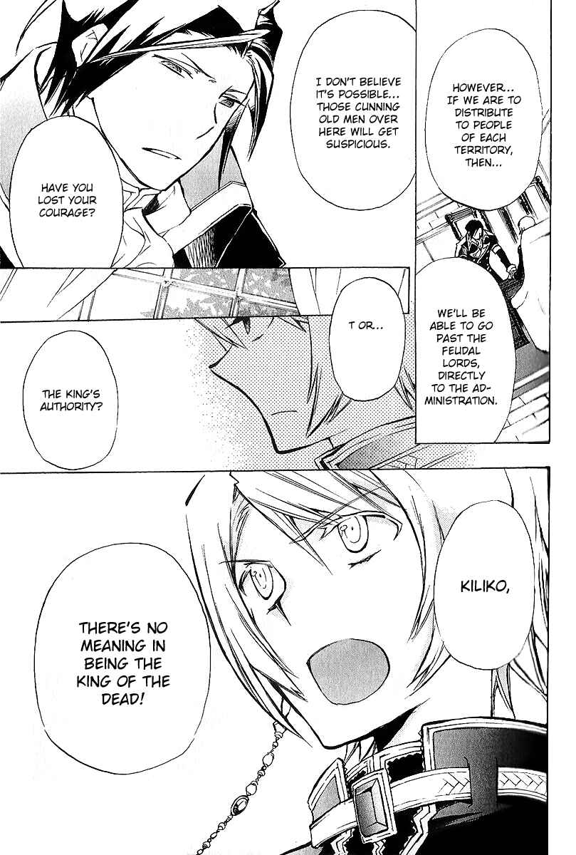 Page 8 Chapter 36 +C: Sword and Cornett
