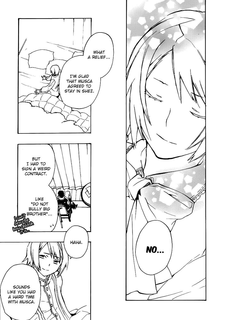 Page 24 Chapter 45 +C: Sword and Cornett