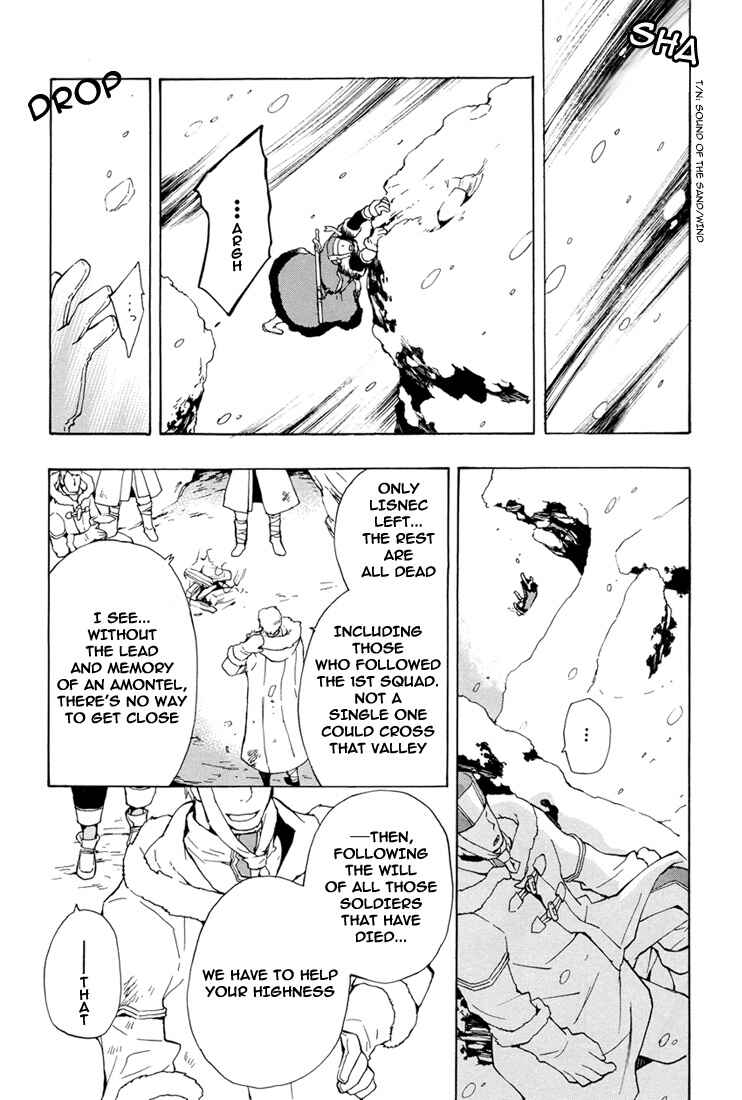 Page 11 Chapter 28 +C: Sword and Cornett