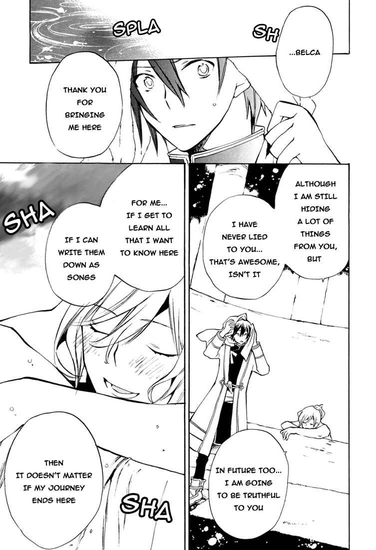 Page 18 Chapter 28 +C: Sword and Cornett