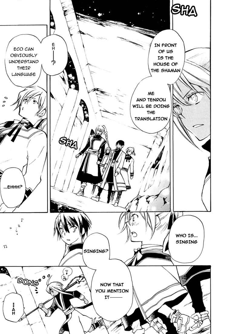 Page 20 Chapter 28 +C: Sword and Cornett