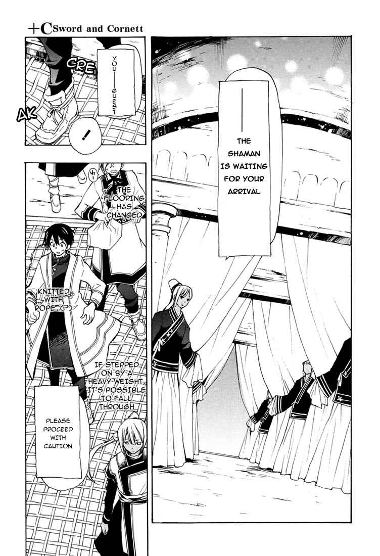 Page 22 Chapter 28 +C: Sword and Cornett