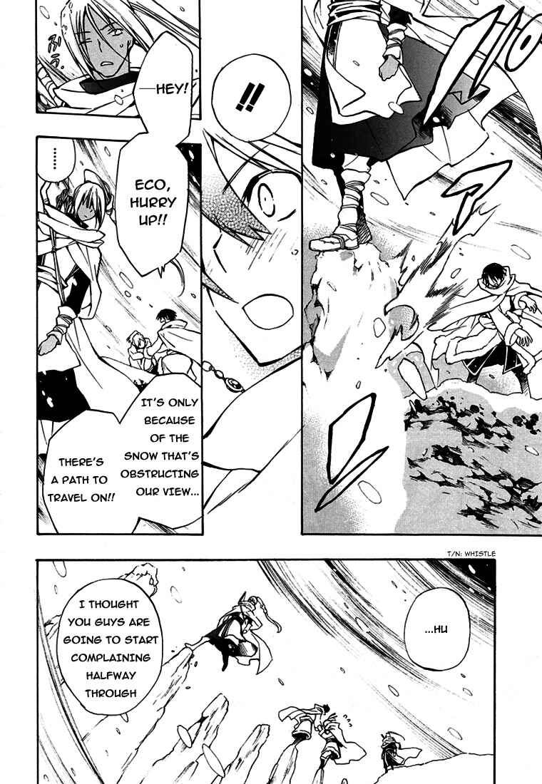 Page 6 Chapter 28 +C: Sword and Cornett