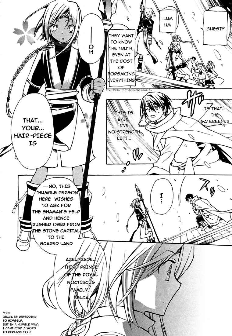Page 9 Chapter 28 +C: Sword and Cornett