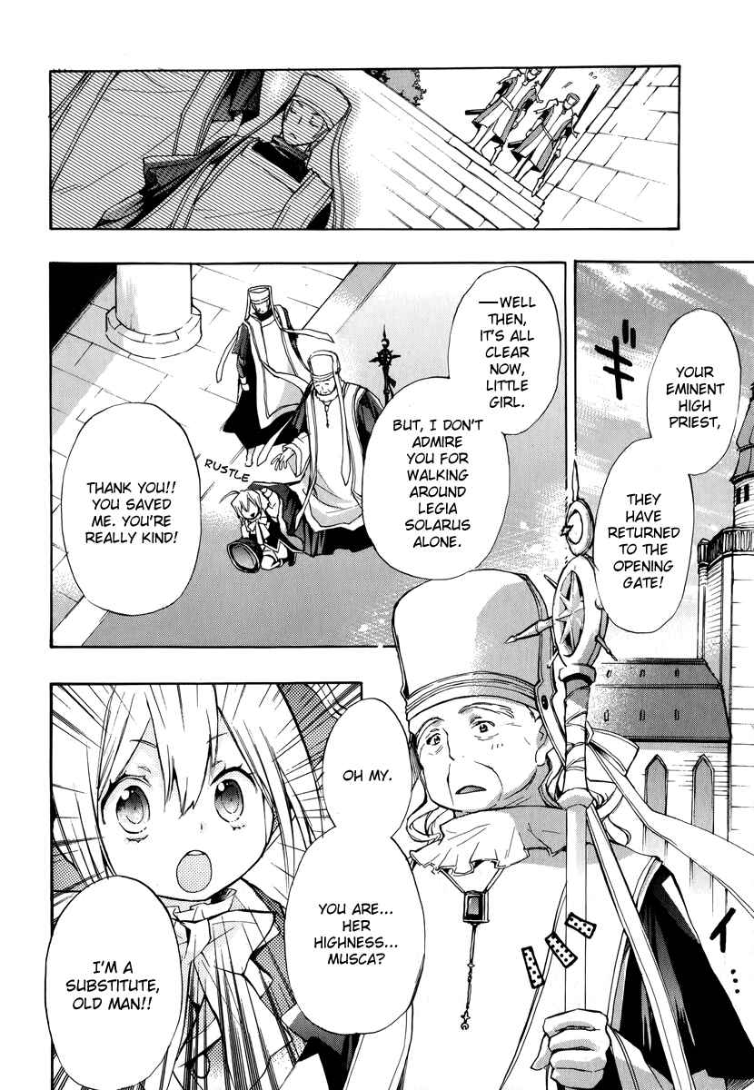 Page 26 Chapter 32 +C: Sword and Cornett