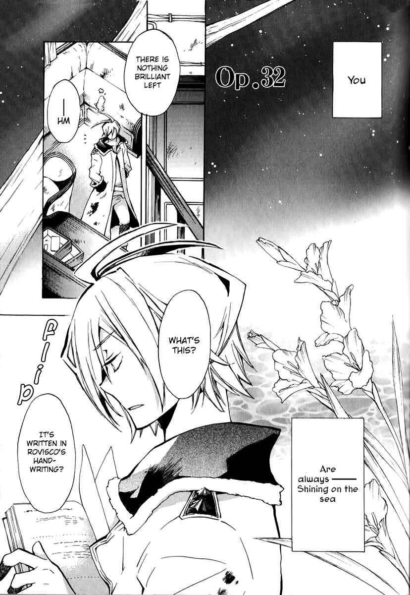 Page 3 Chapter 32 +C: Sword and Cornett