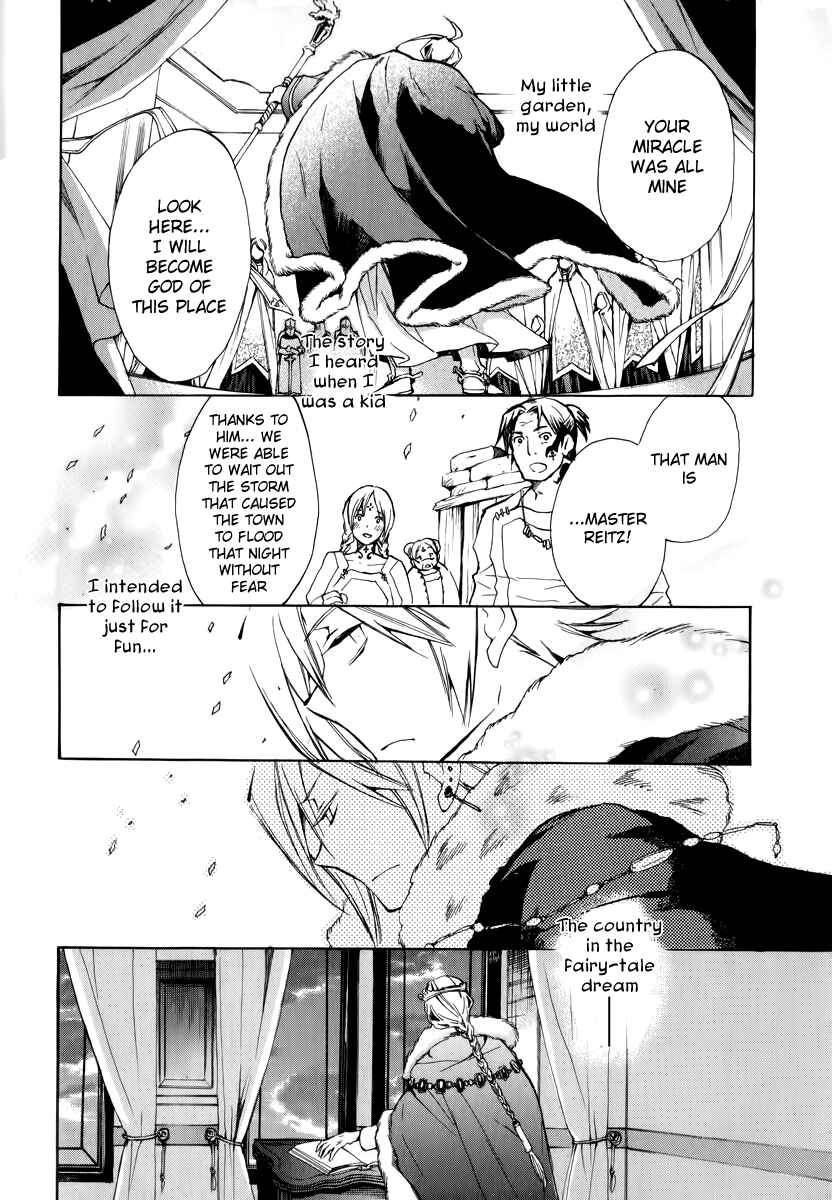 Page 6 Chapter 32 +C: Sword and Cornett