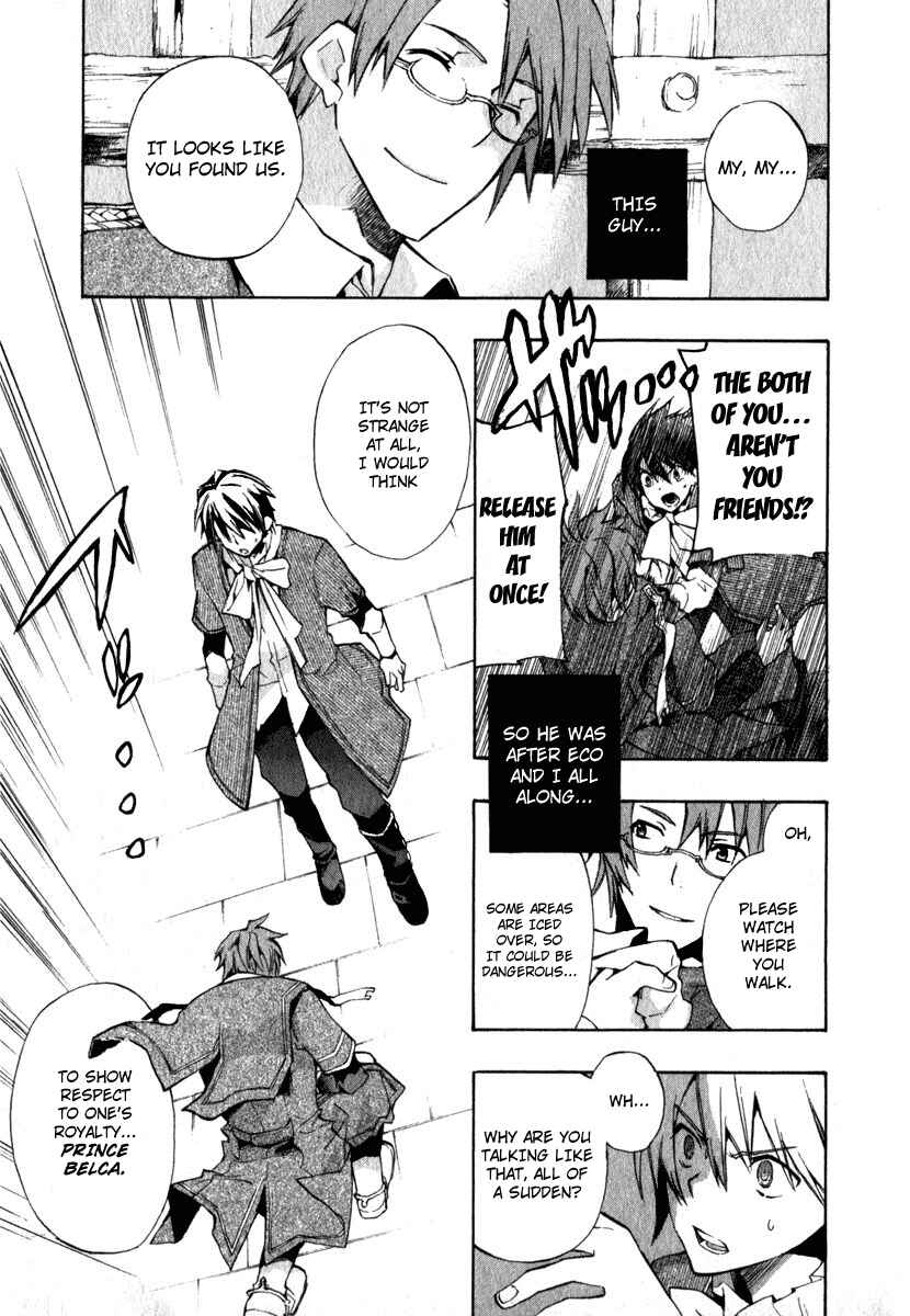 Page 11 Chapter 8 +C: Sword and Cornett