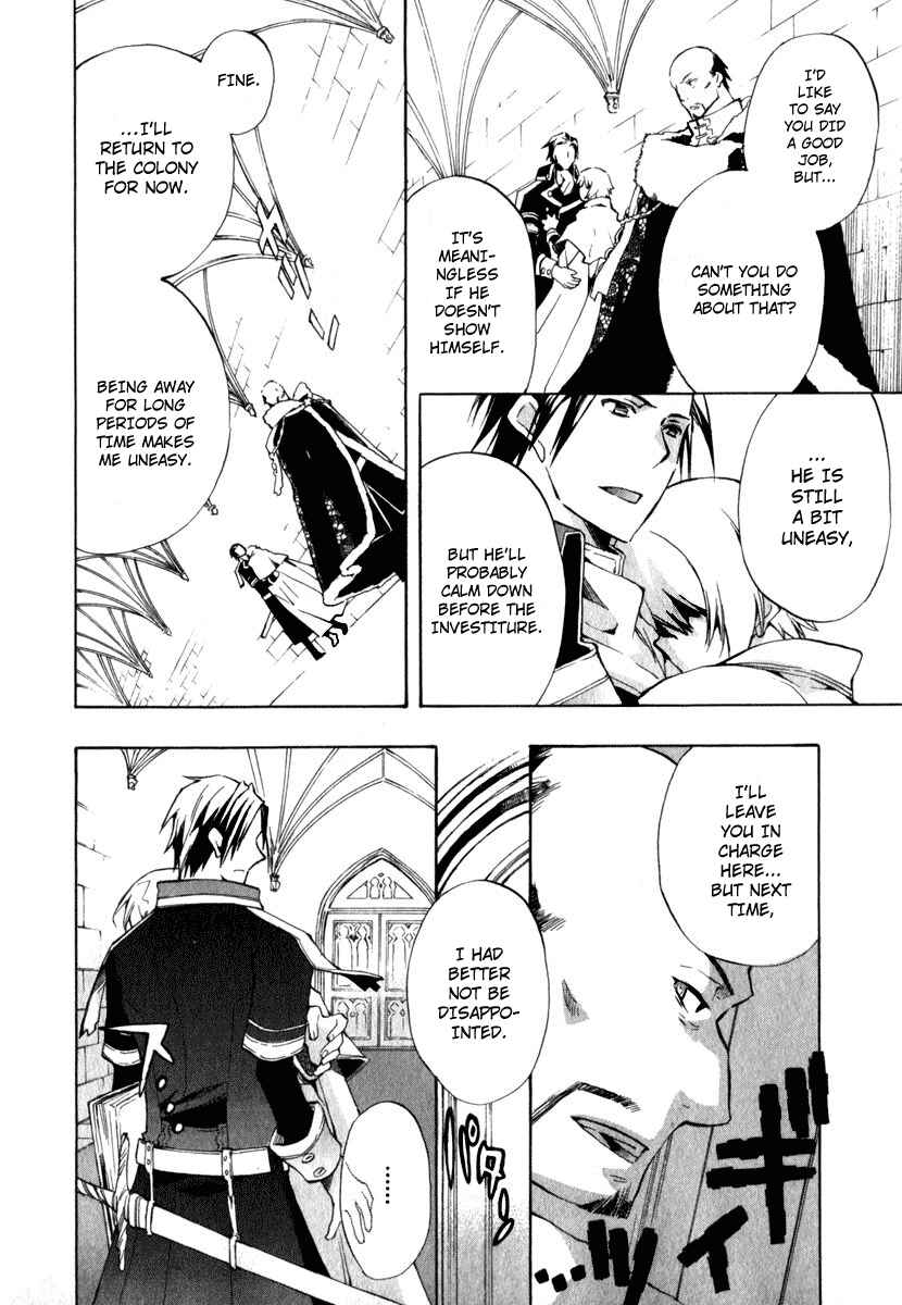 Page 4 Chapter 8 +C: Sword and Cornett