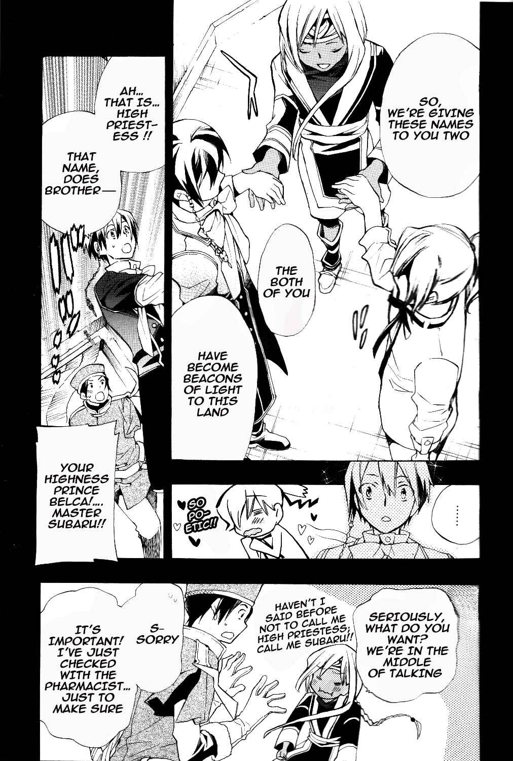 Page 15 Chapter 31 +C: Sword and Cornett