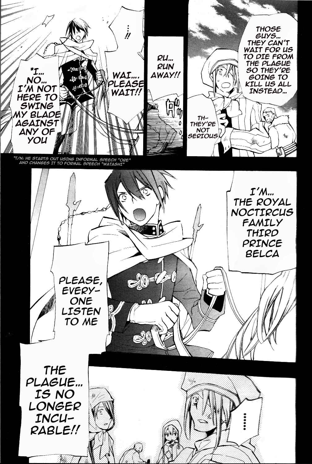 Page 23 Chapter 31 +C: Sword and Cornett