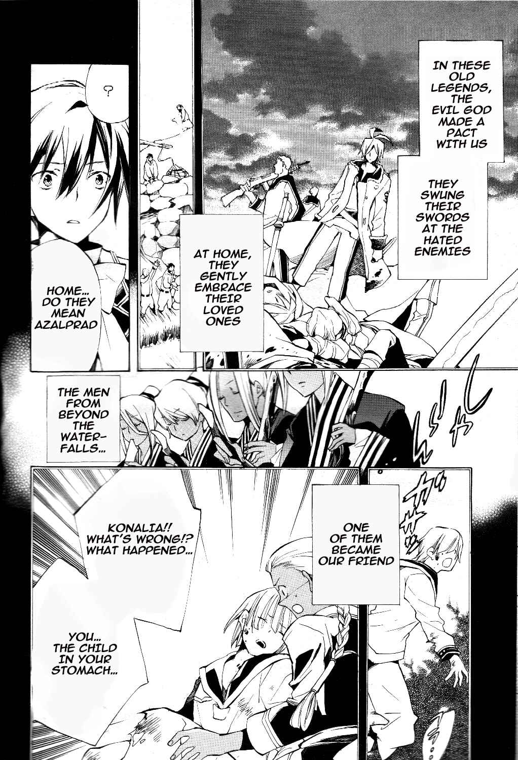Page 8 Chapter 31 +C: Sword and Cornett
