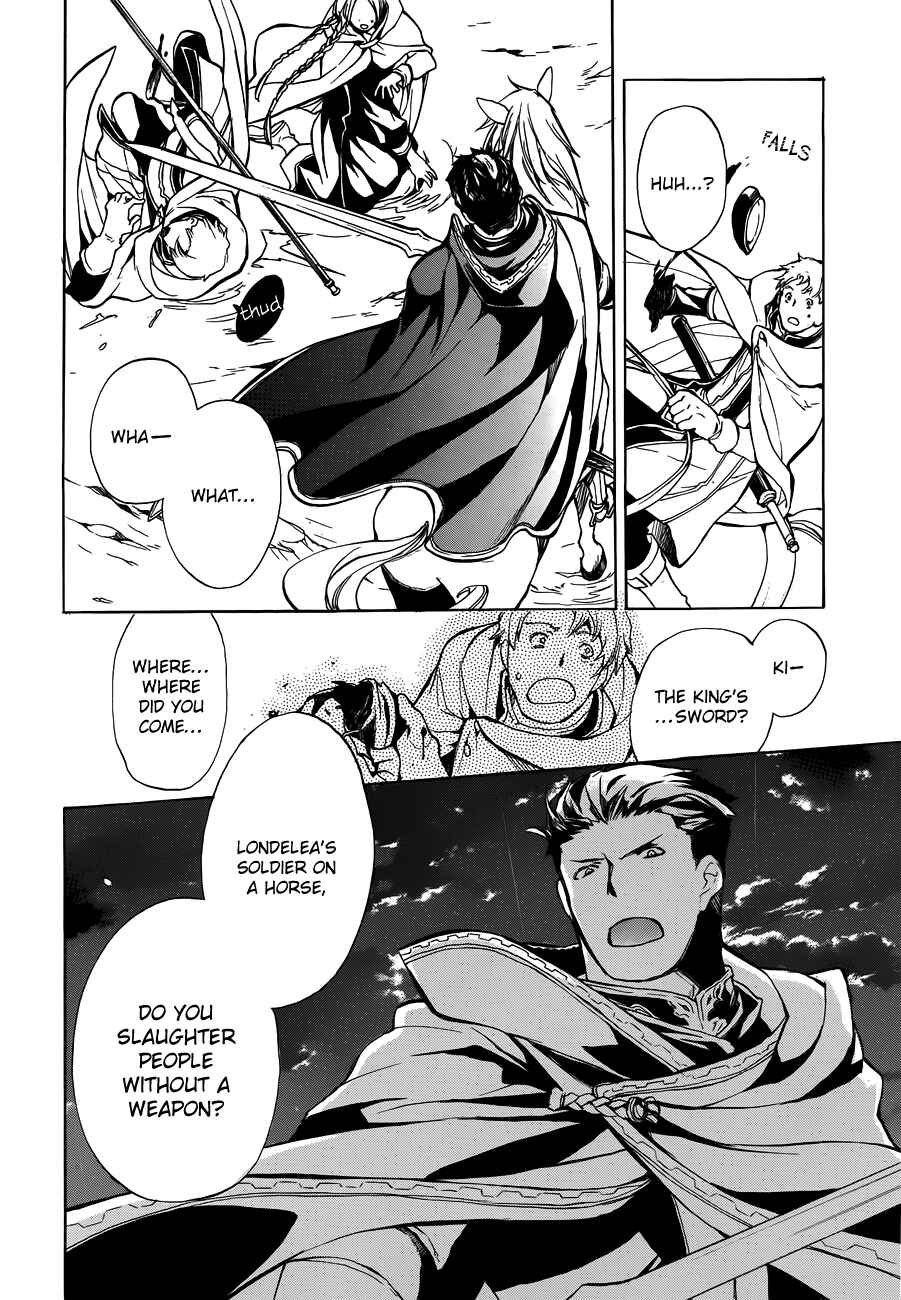 Page 10 Chapter 44 +C: Sword and Cornett