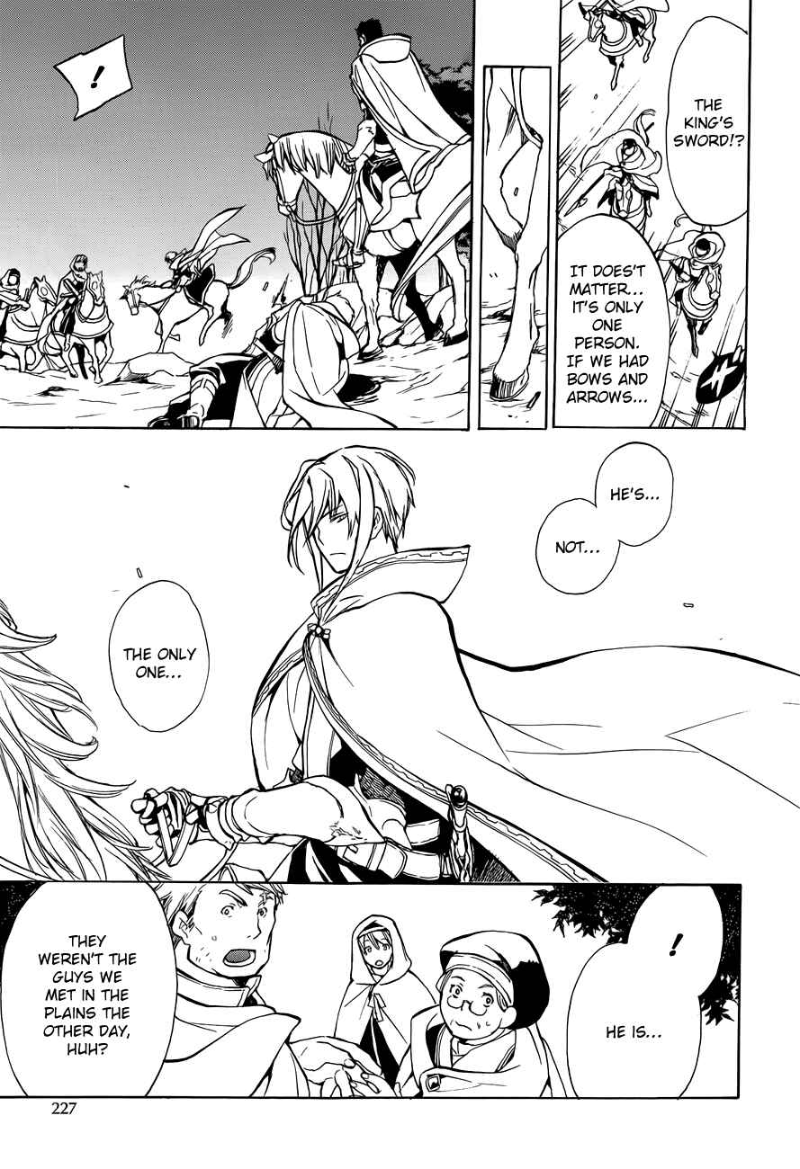 Page 11 Chapter 44 +C: Sword and Cornett