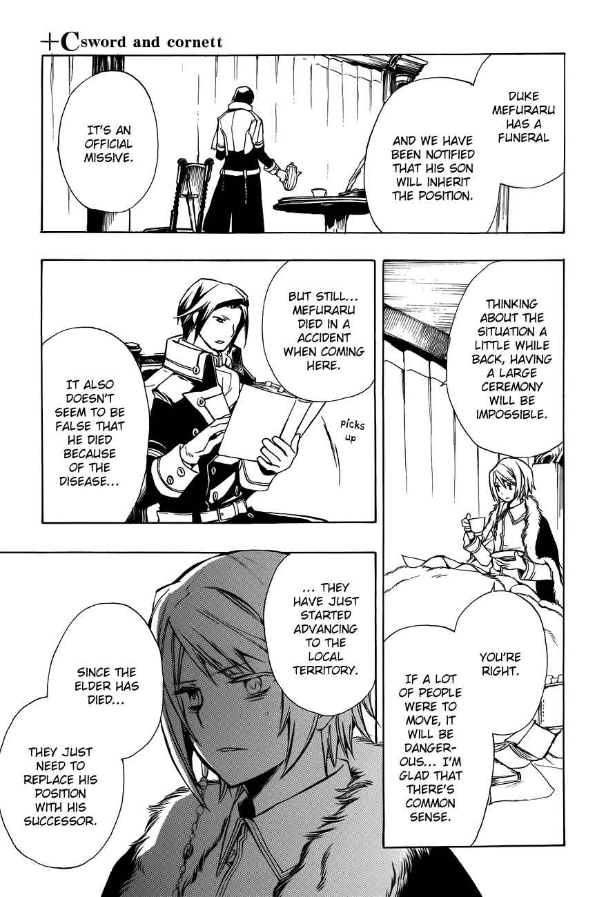 Page 17 Chapter 44 +C: Sword and Cornett