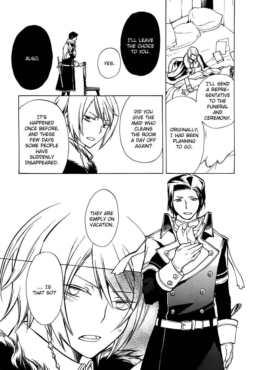 Page 19 Chapter 44 +C: Sword and Cornett