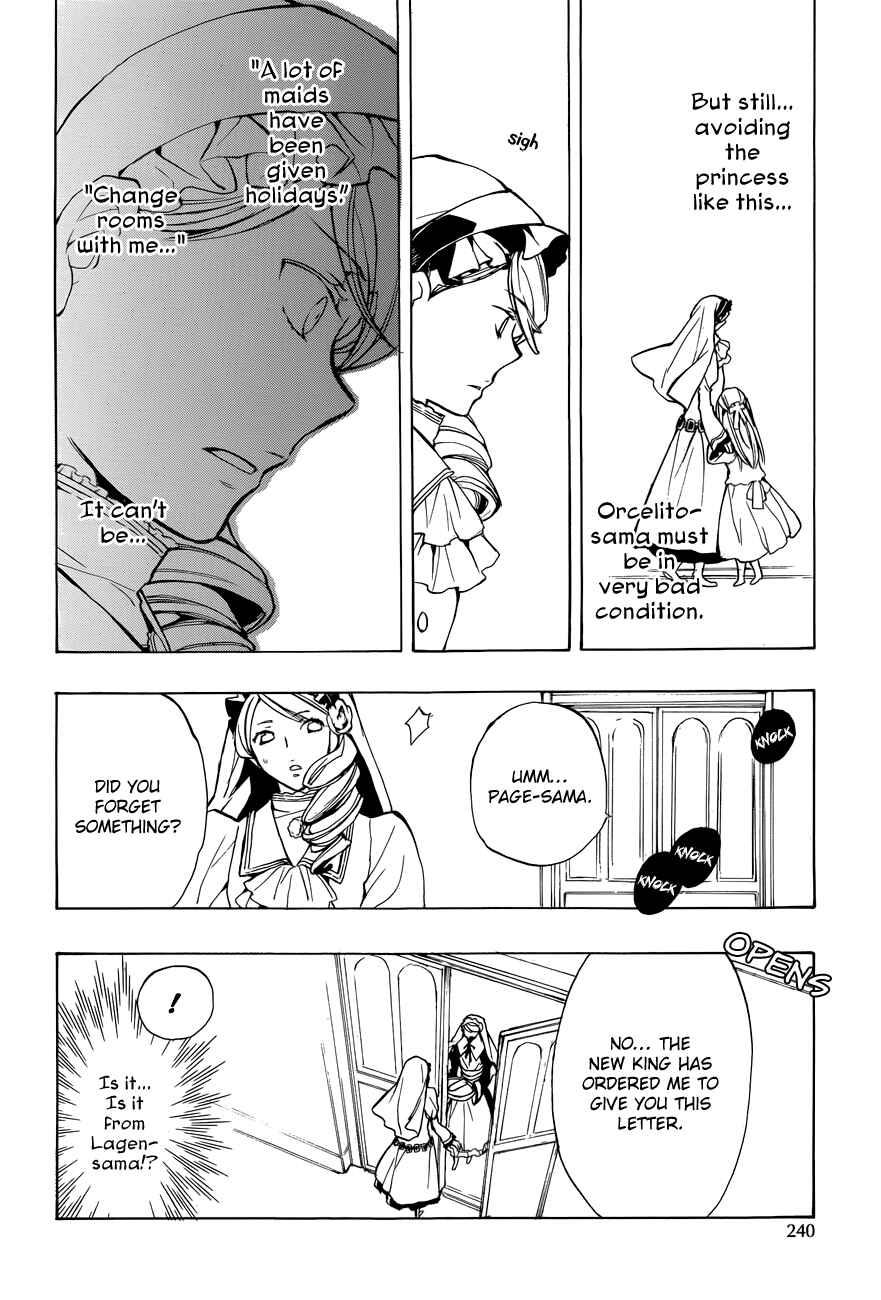Page 24 Chapter 44 +C: Sword and Cornett