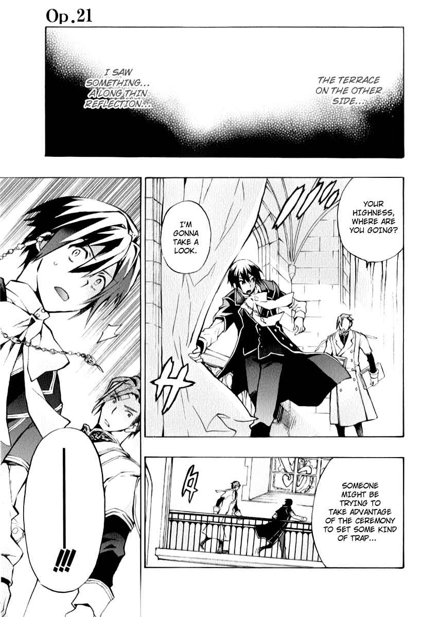 Page 1 Chapter 21 +C: Sword and Cornett