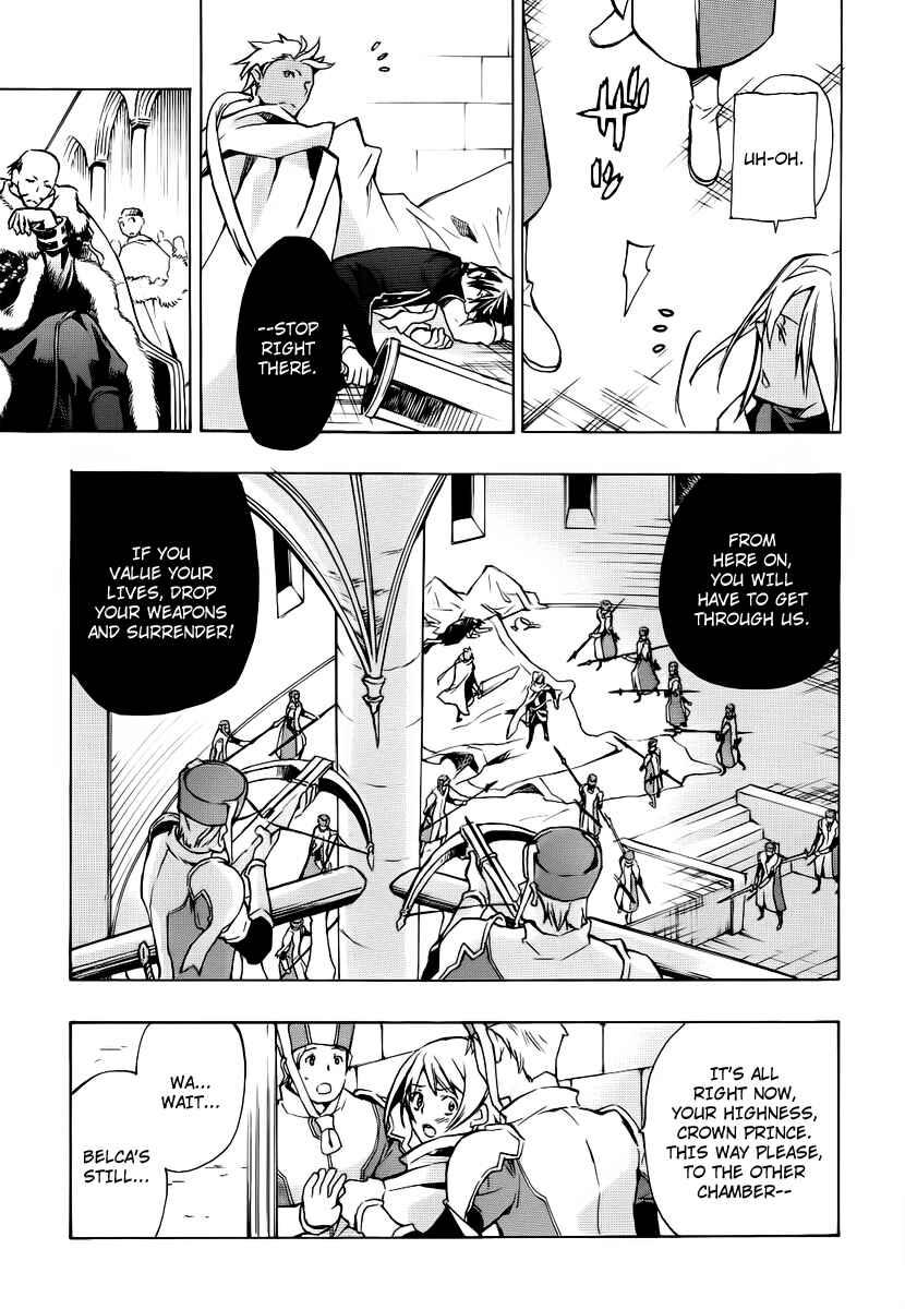 Page 11 Chapter 21 +C: Sword and Cornett