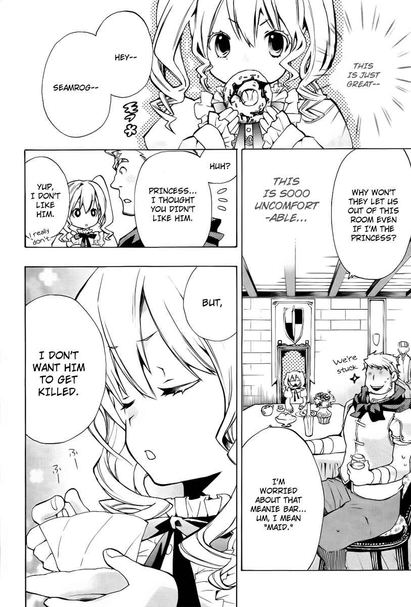 Page 16 Chapter 21 +C: Sword and Cornett
