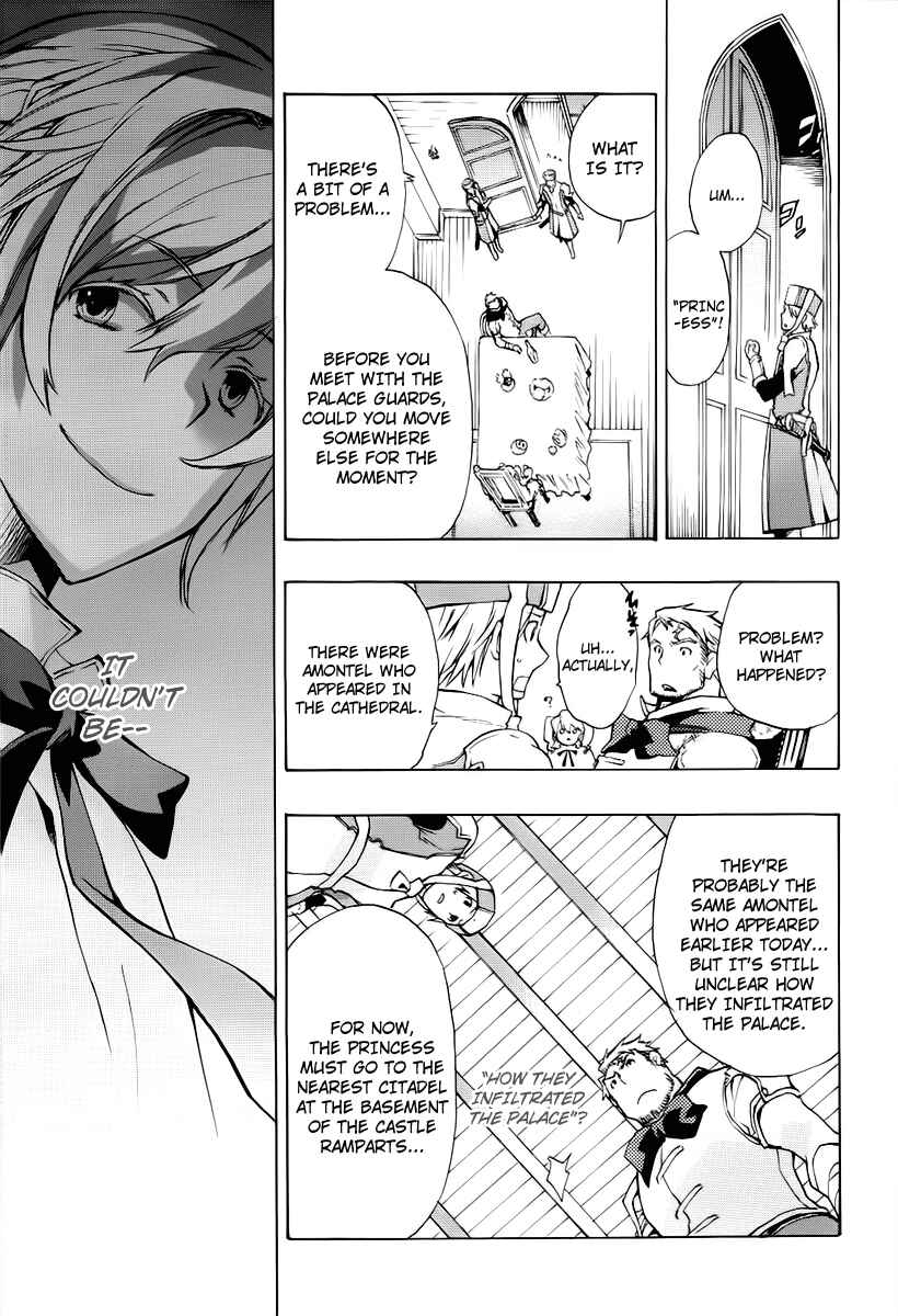 Page 17 Chapter 21 +C: Sword and Cornett