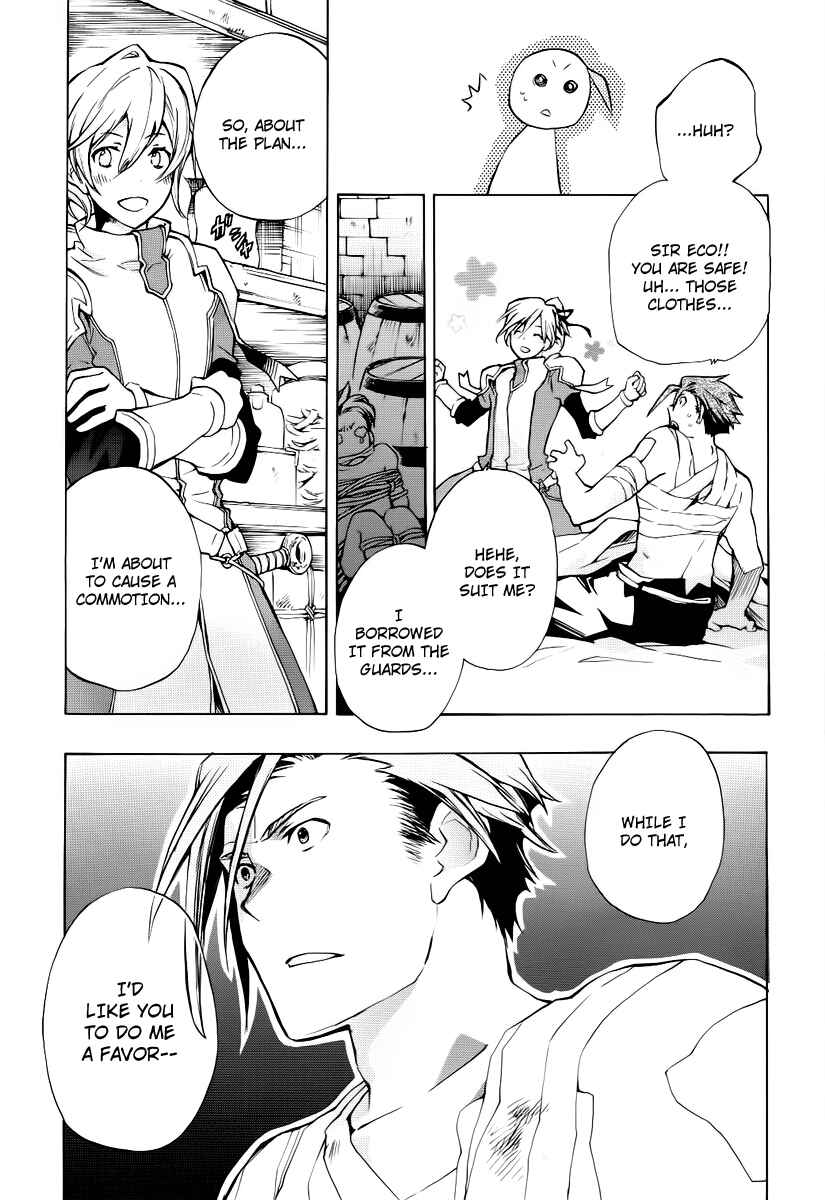 Page 19 Chapter 21 +C: Sword and Cornett