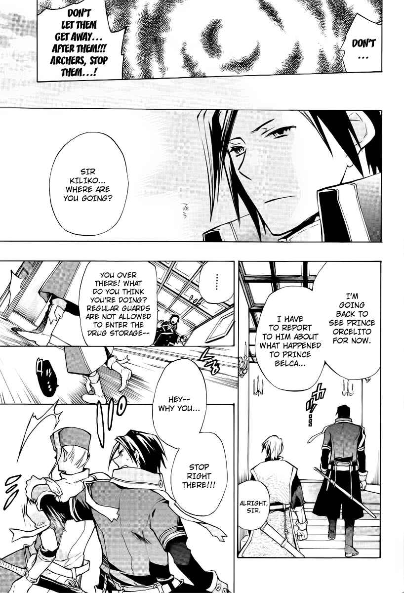 Page 25 Chapter 21 +C: Sword and Cornett