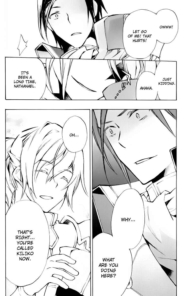 Page 26 Chapter 21 +C: Sword and Cornett