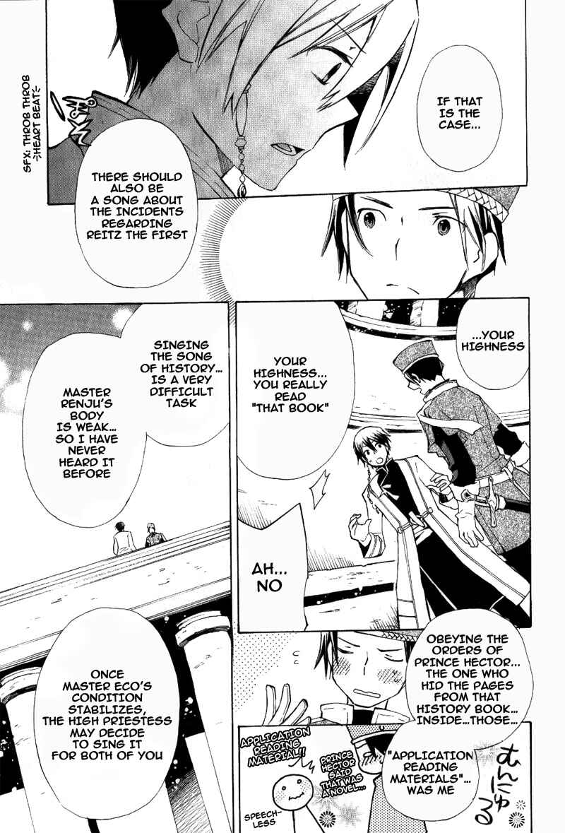 Page 10 Chapter 30 +C: Sword and Cornett