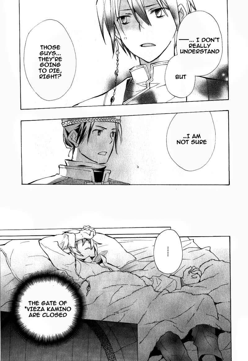 Page 20 Chapter 30 +C: Sword and Cornett