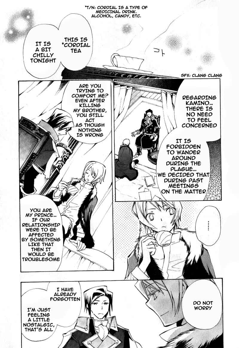 Page 22 Chapter 30 +C: Sword and Cornett