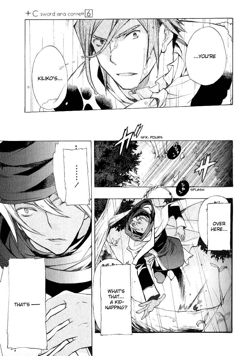 Page 14 Chapter 35 +C: Sword and Cornett
