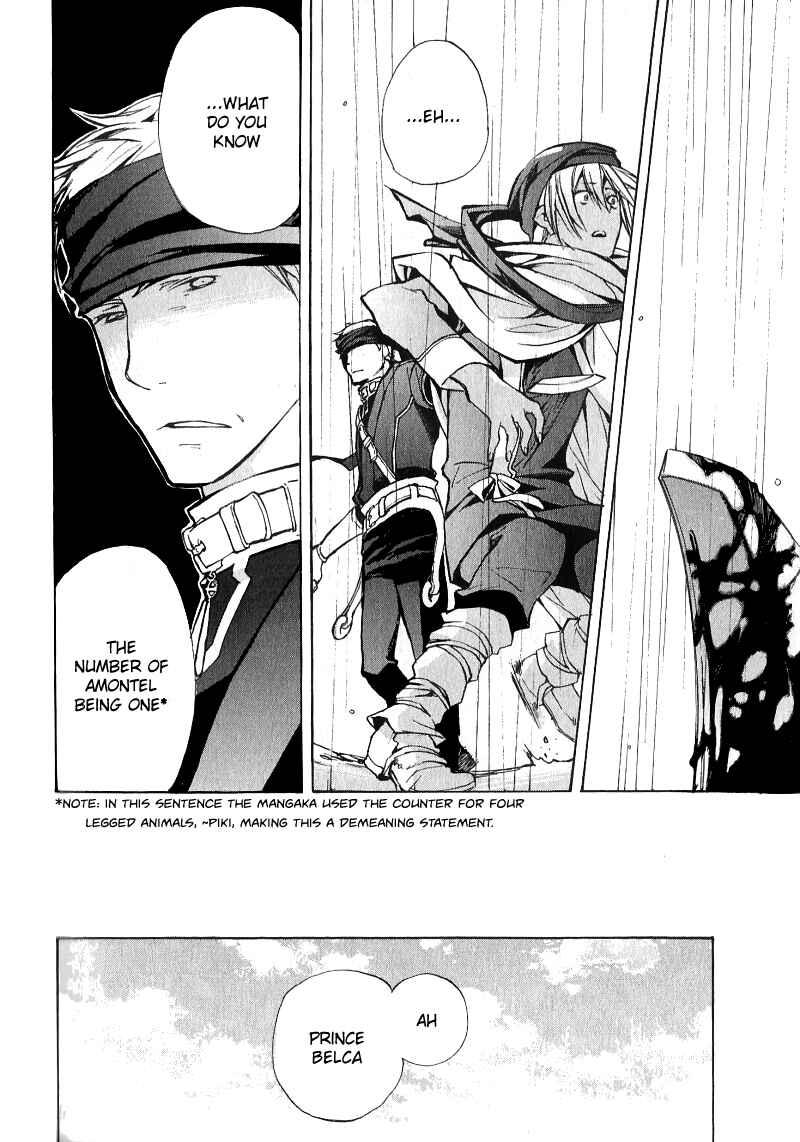 Page 19 Chapter 35 +C: Sword and Cornett