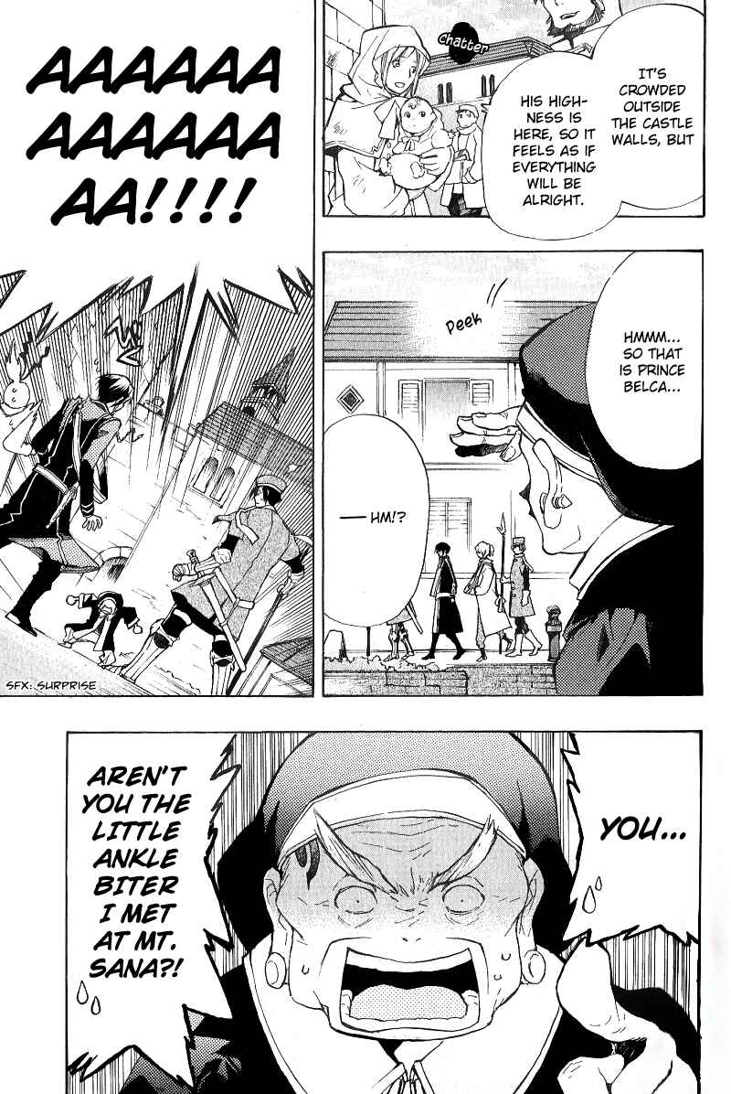 Page 20 Chapter 35 +C: Sword and Cornett