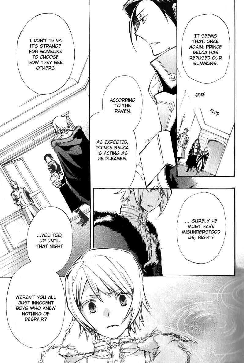 Page 8 Chapter 35 +C: Sword and Cornett
