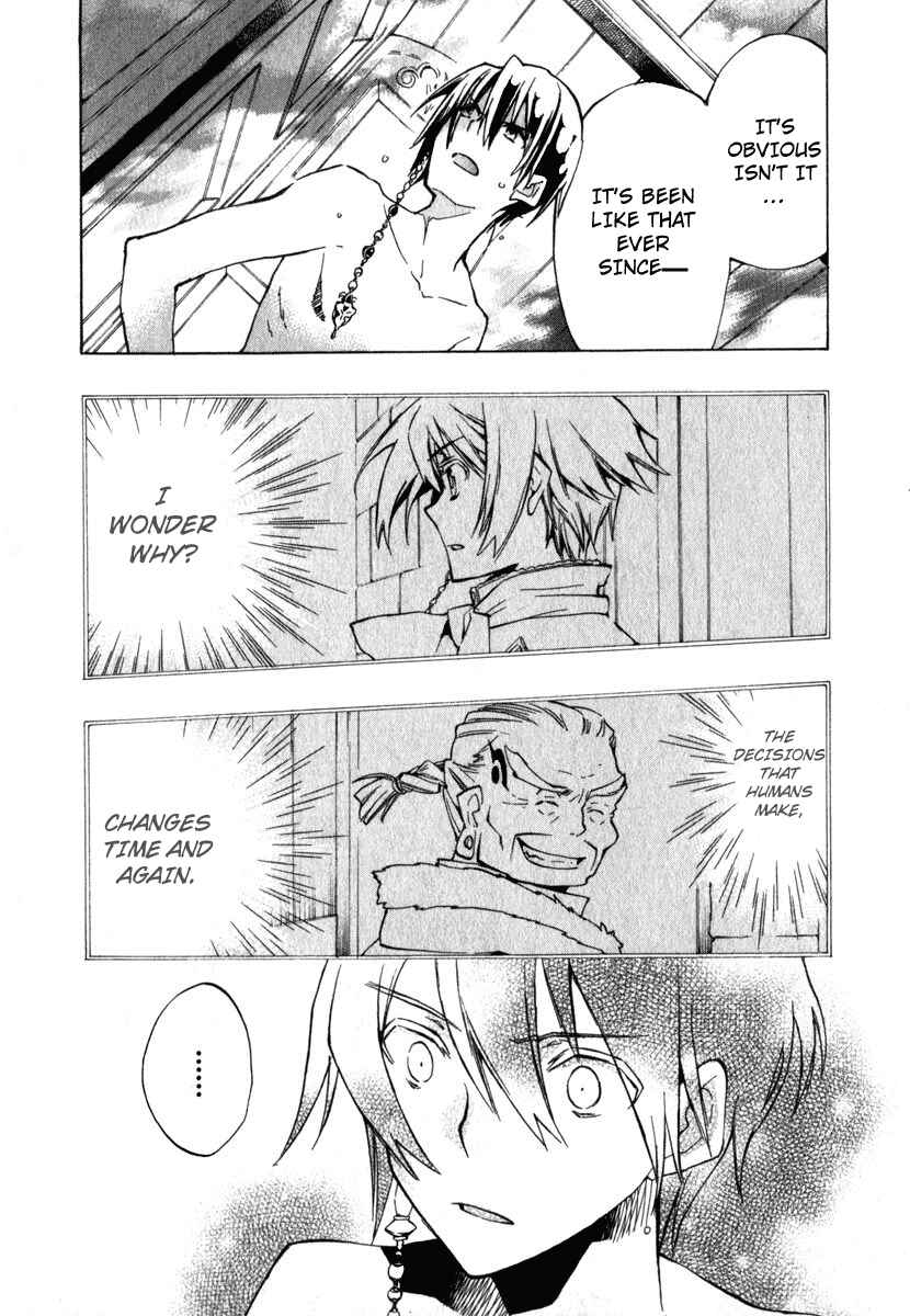 Page 12 Chapter 7 +C: Sword and Cornett