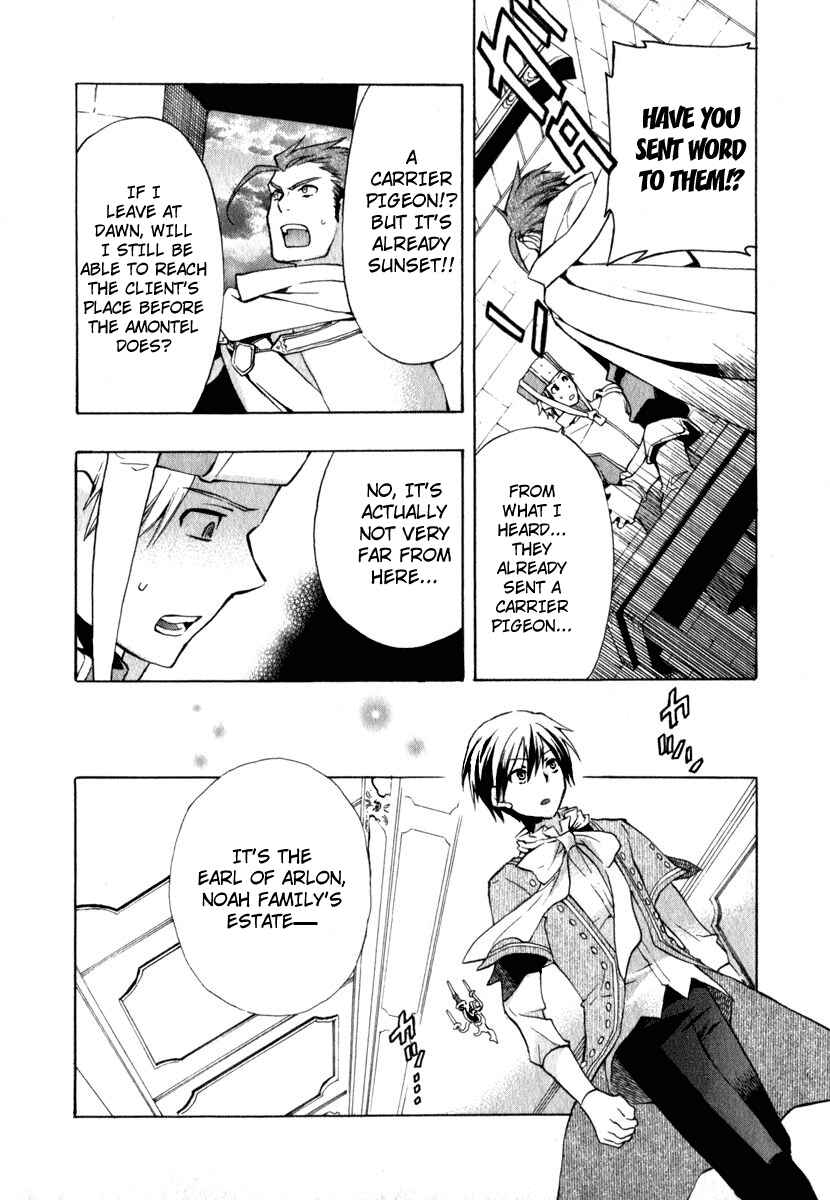Page 26 Chapter 7 +C: Sword and Cornett