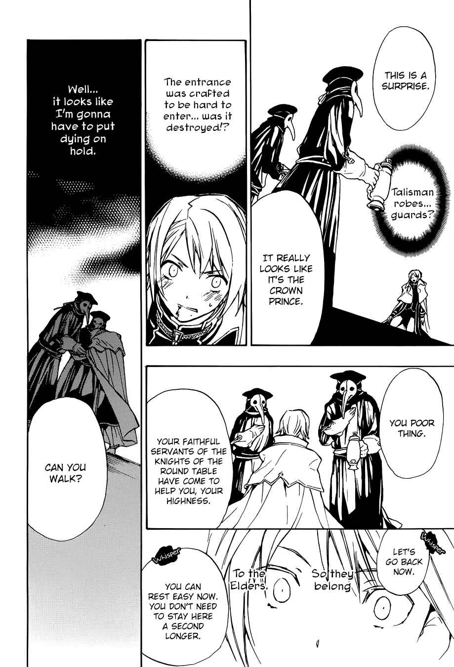Page 29 Chapter 48 +C: Sword and Cornett