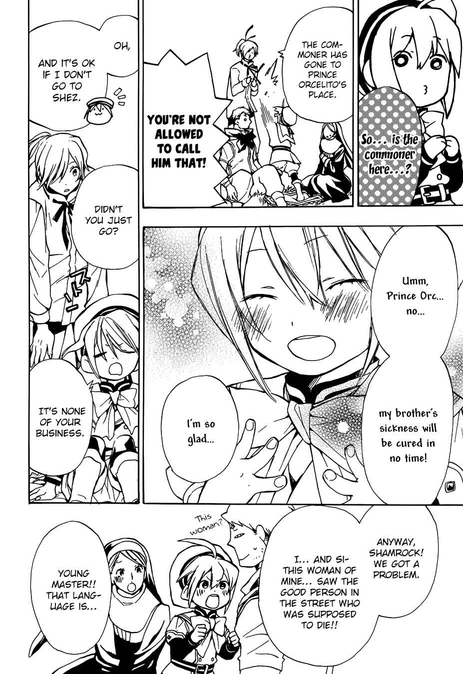 Page 33 Chapter 48 +C: Sword and Cornett