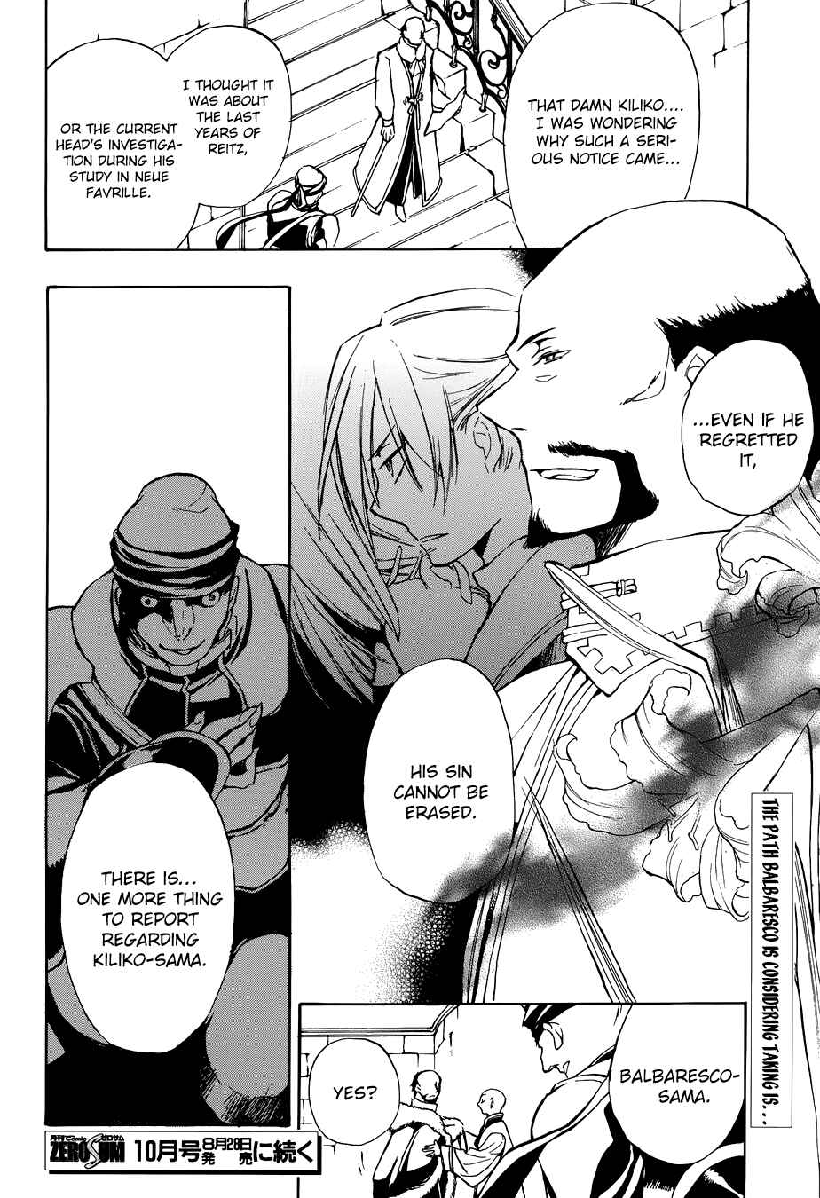 Page 35 Chapter 48 +C: Sword and Cornett
