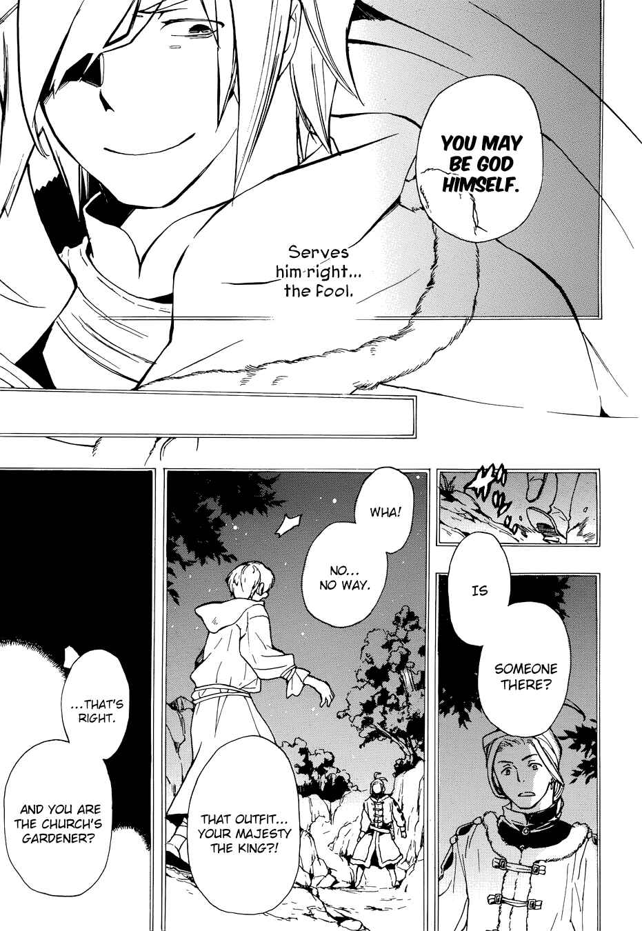 Page 8 Chapter 48 +C: Sword and Cornett