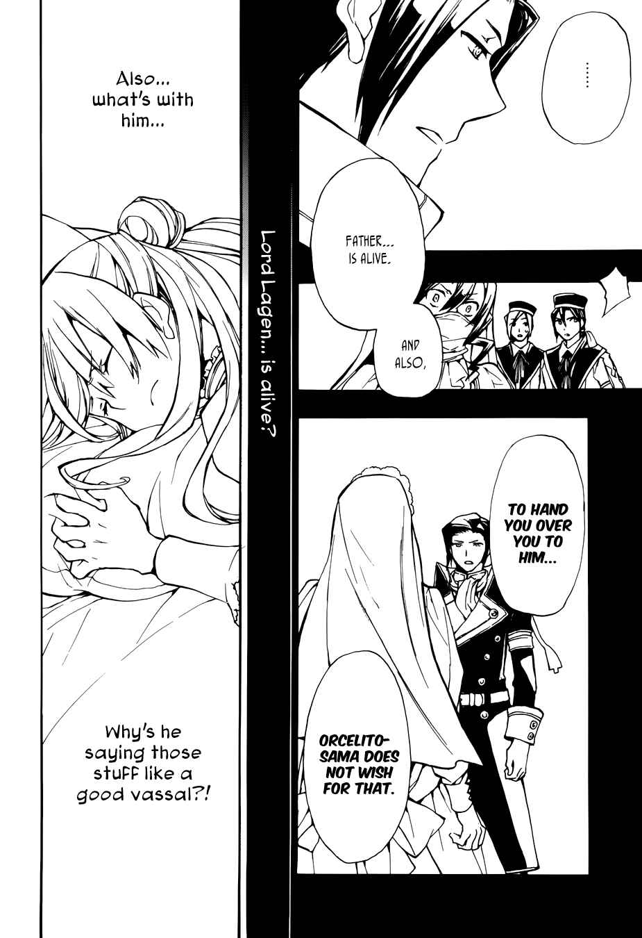 Page 13 Chapter 49 +C: Sword and Cornett